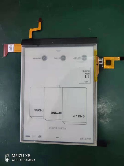 6 inch 212PPI E inkt display technologie schermmodel ED060XCD met touchpaneel en achtergrondverlichting