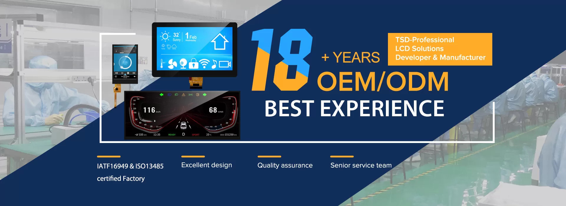 kwaliteit E Ink LCD-scherm Fabriek