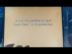 Toshiba 10,4 inch lcd LTM10C210 Display Quality Test video
