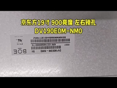 Uitgerekte LCD Vertoning