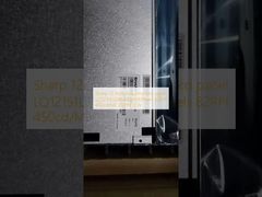 Sharp 12,1 inch Industrial LCD panel LQ121S1LG88 800*600 pixels 82PPI 450cd/M2 20PIN 3.3V