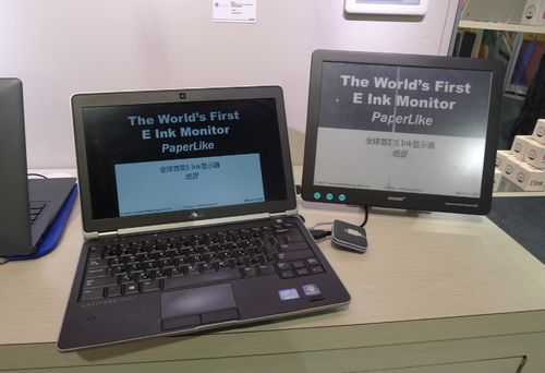 Het laatste nieuws van het bedrijf over Wat is e-ink en hoe werkt het?