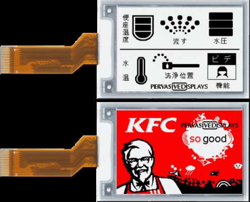 kopen 2.71Inch E Ink Display Module with 264*174Pixels Resolution and 3-colors support for Electronic Shelf Labels online manufacture