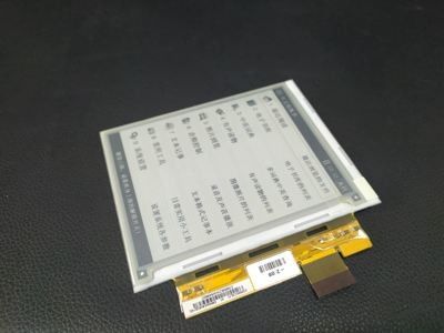 Goede prijs. ED050SC3 5,0 inch zwart-wit E Ink display met 800 × 600 resolutie voor industriële toepassingen online
