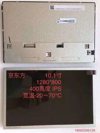 kopen EV101WXM-N80 1280*800 400cd/m2 10,1 inch touch lcd paneel online manufacture