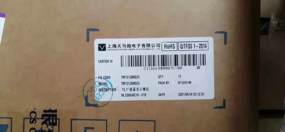 kopen TIANMA 10.1 inch Industrial LCD Panel Medisch WXGA 149PPI 1080x800pixels TM101JDHG30 online manufacture