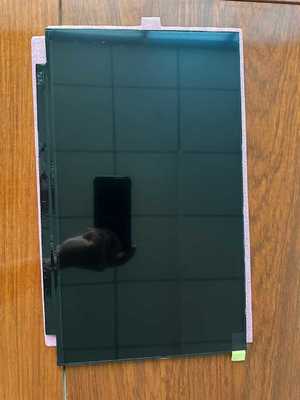 Goede prijs. AUO 15.6 inch 1920x1080 pixels PC LCD-module met 250 cd/m2 Helderheid voor Desktop Monitor online