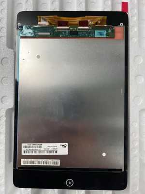 Goede prijs. LG 8-inch LCD-schermpaneel met 1200x1600 pixels UXGA-resolutie en 400CD/M2 helderheid TFT-LCD-module online