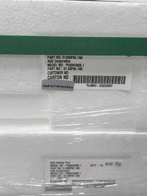 kwaliteit AUO 55 inch Stretched LCD Display met 1920*1080pixels Resolutie 59Pin Connector en 4000:1 Contrast Ratio voor Digital Signage Fabriek