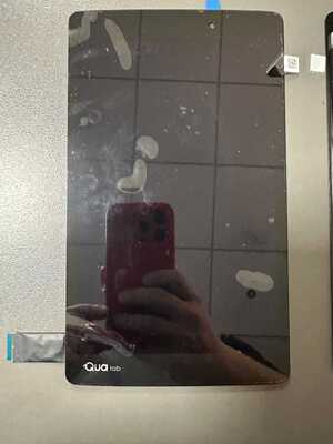 Goede prijs. Innolux 8Inch LCD Panel P080LDN-DB4 met 1200x1920 pixels Resolutie 290cd/m2 Helderheid en 44pin Interface voor Tablet PC online