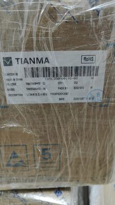 Goede prijs. TianMa 3,5 inch industrieel LCD-display met 320x240 pixels resolutie en 420 cd/m² helderheid voor digitale videocamera online