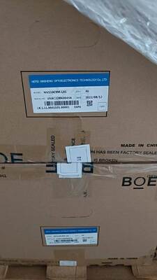 Goede prijs. BOE 11 inch LCD-scherm NV110C9M-L61 met 1200x2000Pixels 400 cd/m2 Helderheid en 51PIN voor Tablet PC online
