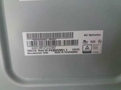 Goede prijs. AUO P430HVN01 1 RGB groot scherm monitor, 400CD 52P LVDS reusachtig lcd scherm online