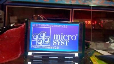 Goede prijs. KOE 5.1 inch Industrial LCD Display Screen met 240×128 pixels en 200cd/m2 Helderheid online
