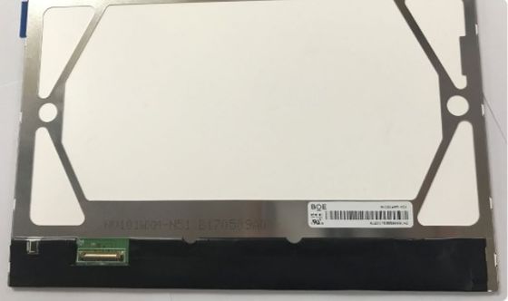 Goede prijs. BOE 10,1 inch WXGA LCD-monitor met een resolutie van 1280×800 en een helderheid van 250 cd/m² online