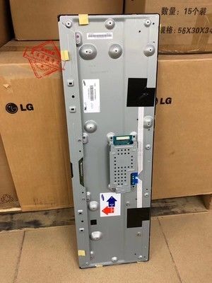 Samsung 29 Inch Stretched LCD Monitor met 1920*540 Pixels 500cd/m2 Helderheid en 51 Pin Connector