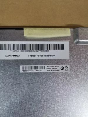 Goede prijs. AUO 15,6 inch industrieel LCD-scherm met 1920*1080 pixels, 400CD/M2 helderheid en 30-pins connector online