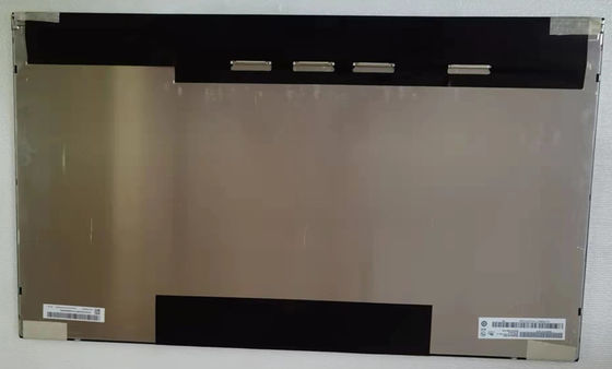 Goede prijs. 27 inch LVDS Desktop Monitor Module met 1920×1080 resolutie en 250CD/M2 Helderheid online